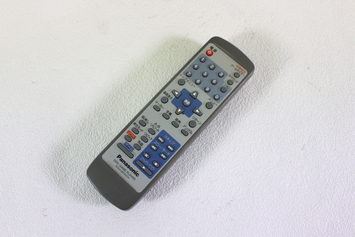 Panasonic - メルカリ SL-GC10 ゲームキューブ Yahoo!オークション SL
