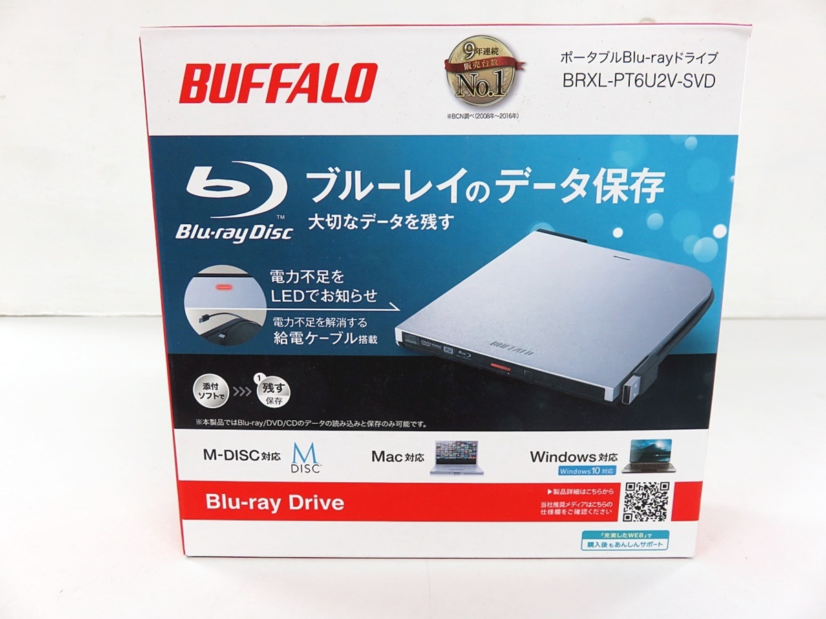 BUFFALO ポータブルブルーレイドライブ BRXL-PT6U2V Blu-ray