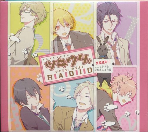◇さんふらわあ オリジナルCD VOL.2 さんふらわあ 海の詩 ◇さんふら