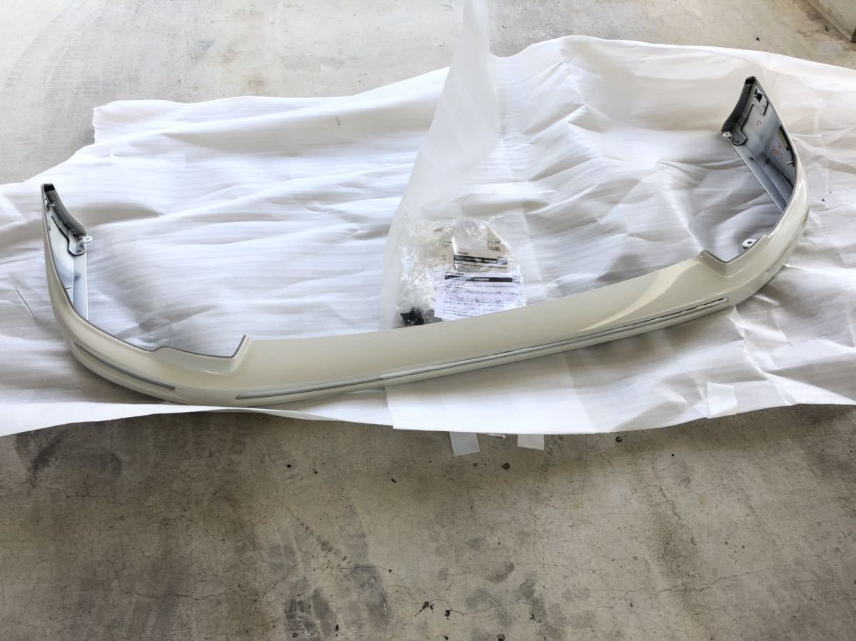 新品 日産純正　C26 セレナ 後期 ハイウェイスター専用 フロントプロテクター フロントスポイラー 型紙あり