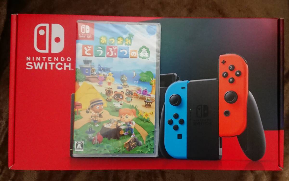 新型Switch 本体 あつまれどうぶつの森セット あつまれどうぶつの森