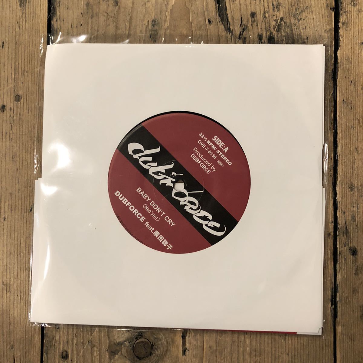 DUBFORCE 柴田聡子 7inch DON