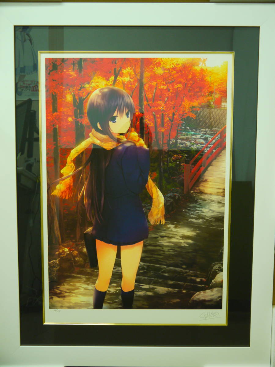 珈琲貴族氏 版画 冬のバス停 アールビバン ミクスドメディア 一流メーカー商品 Hk001/【同梱不可】版画 /珈琲貴族/晩秋の通学路/No.35/