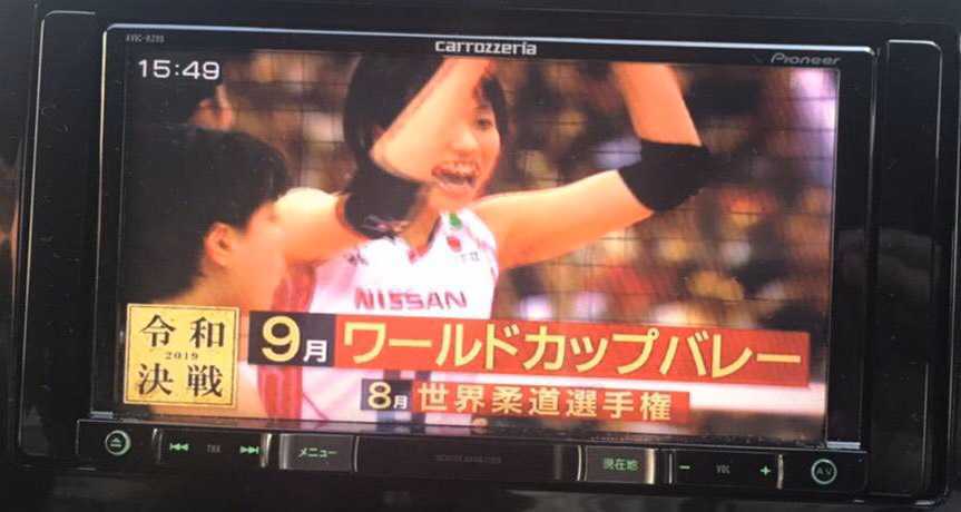 Final amuro Tour 0 namie 安室奈美恵&frasl;namie 安室奈美恵 Namie Finally 2018～Final… 初回盤 - ～Finally～ Amuro 安室奈美恵「namie デザイン