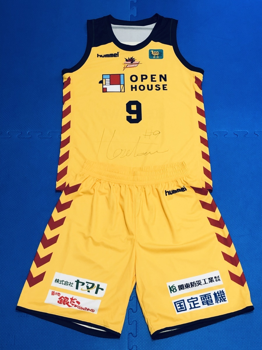 群馬クレインサンダーズ 9 細川一輝 19 シーズンサイン入りホームユニフォーム 記念ユニフォーム 売買されたオークション情報 Yahooの商品情報をアーカイブ公開 オークファン Aucfan Com
