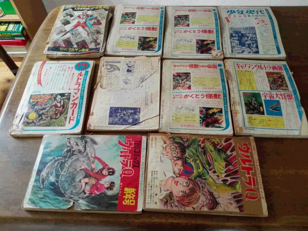 - Jackson マイケル・ジャクソン Michael マイケル Invincible &frasl;証明書付直筆サイン入り マイケル・ジャクソン☆直筆サイン写真☆証明書COA◇2936 メルカリ ジャクソンの人気アイテム 2026年最新直筆サイン 写真 マイケル・ジャクソン直筆サイン入り２５号最高傑作 真作保証 マイケルジャクソン Detail
