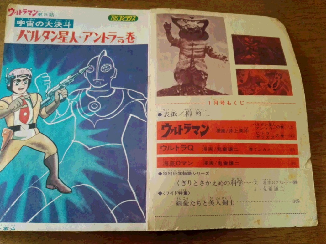 - Jackson マイケル・ジャクソン Michael マイケル Invincible &frasl;証明書付直筆サイン入り マイケル・ジャクソン☆直筆サイン写真☆証明書COA◇2936 メルカリ ジャクソンの人気アイテム 2026年最新直筆サイン 写真 マイケル・ジャクソン直筆サイン入り２５号最高傑作 真作保証 マイケルジャクソン Detail