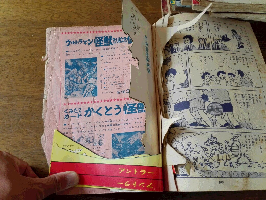 - Jackson マイケル・ジャクソン Michael マイケル Invincible &frasl;証明書付直筆サイン入り マイケル・ジャクソン☆直筆サイン写真☆証明書COA◇2936 メルカリ ジャクソンの人気アイテム 2026年最新直筆サイン 写真 マイケル・ジャクソン直筆サイン入り２５号最高傑作 真作保証 マイケルジャクソン Detail