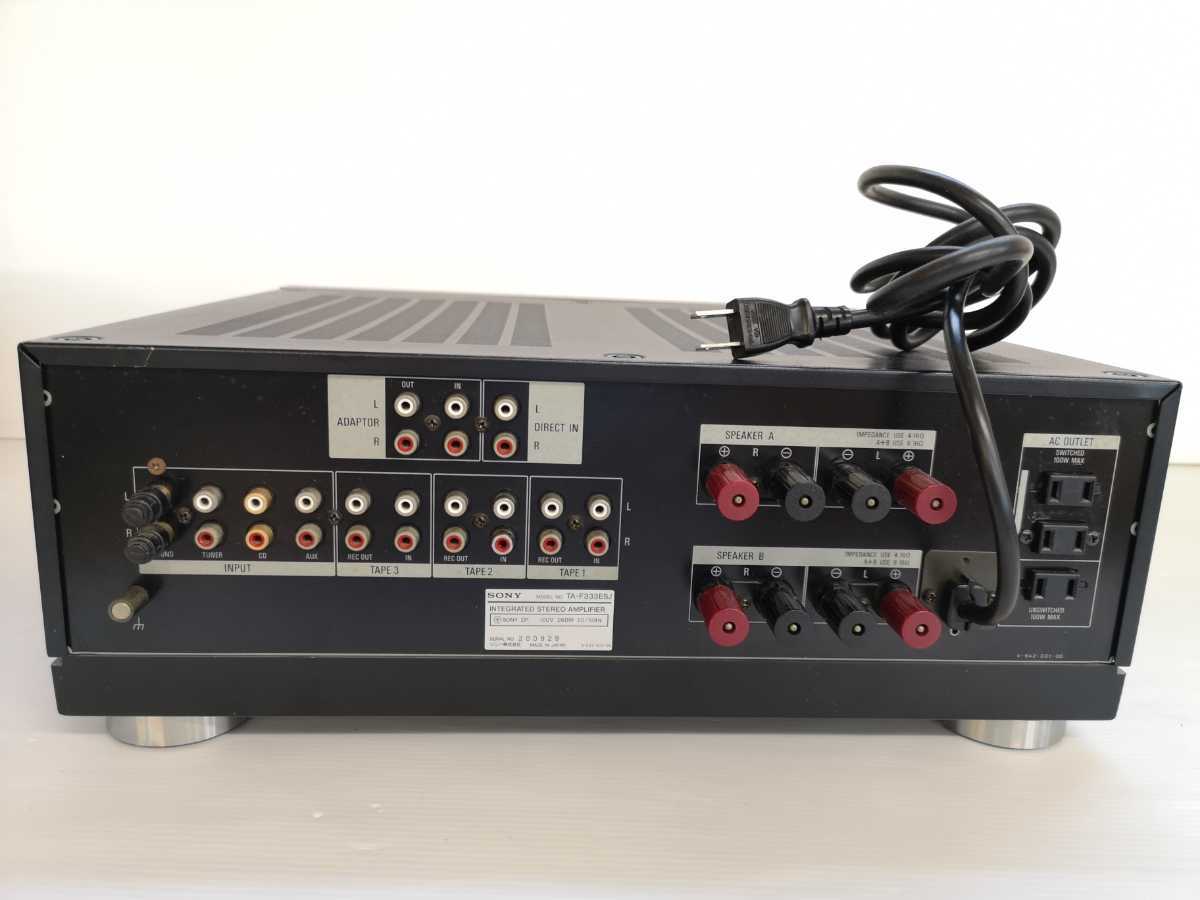 ソニー SONY プリメインアンプ TA-F333ESJ - TA-F333ESRを入手