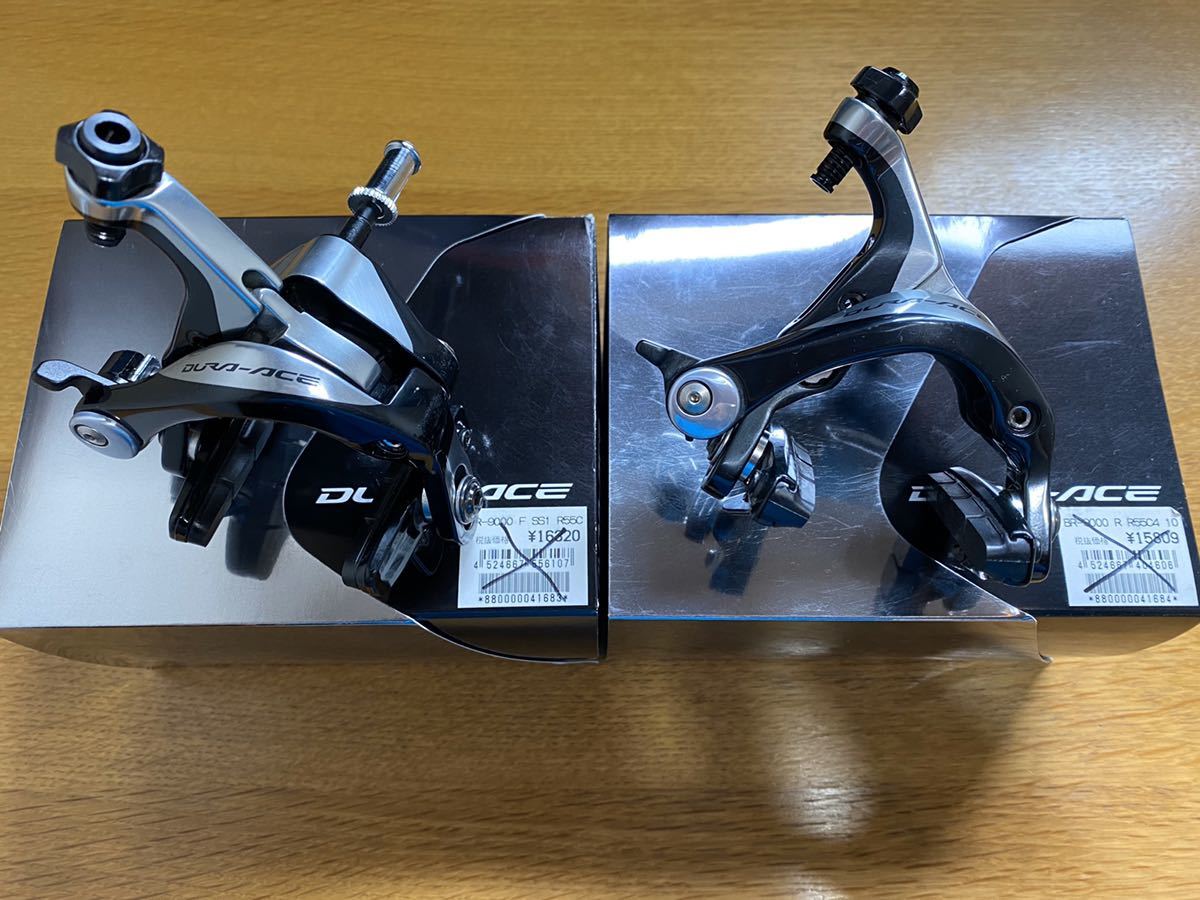 中古】SHIMANO DURA-ACE BR-9000 キャリパーブレーキ シマノ