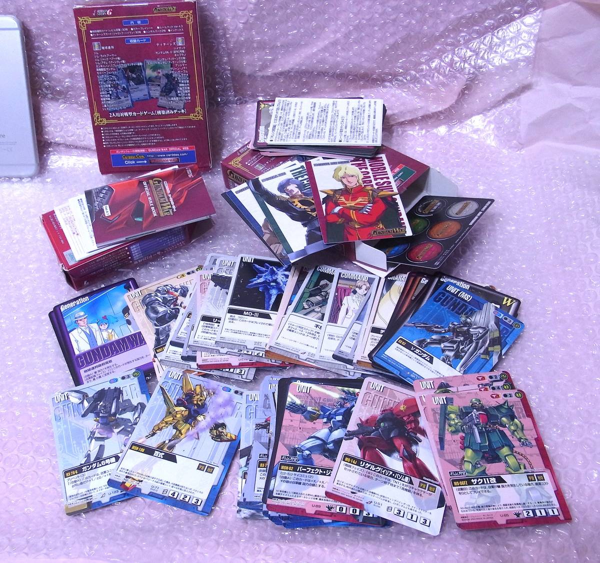 カード「ガンダムウォー ギレンの野望編1＆2Box＋革新の波濤Box