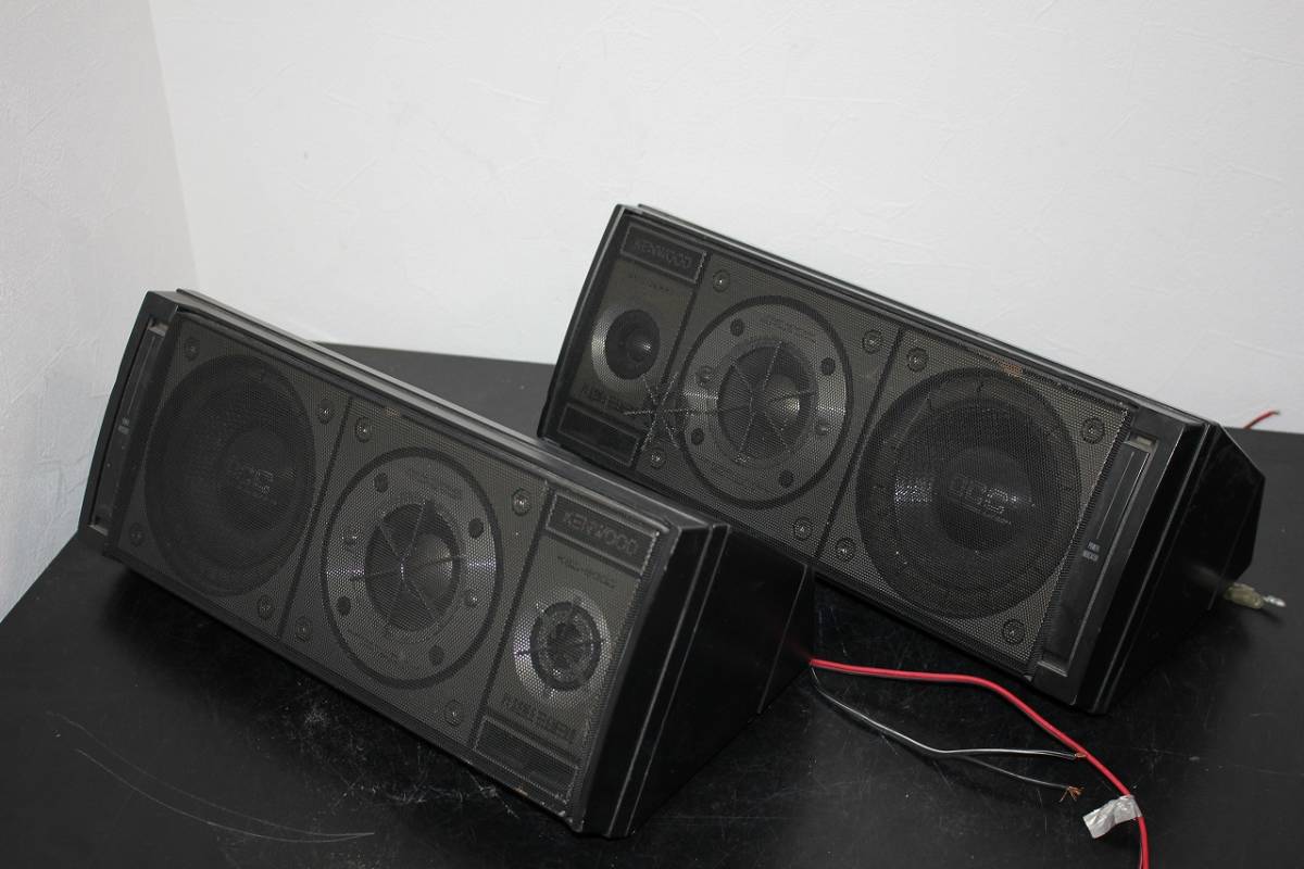 ☆【売り切り】KENWOOD ケンウッド KSC-8000 3WAY 据置 ボックス