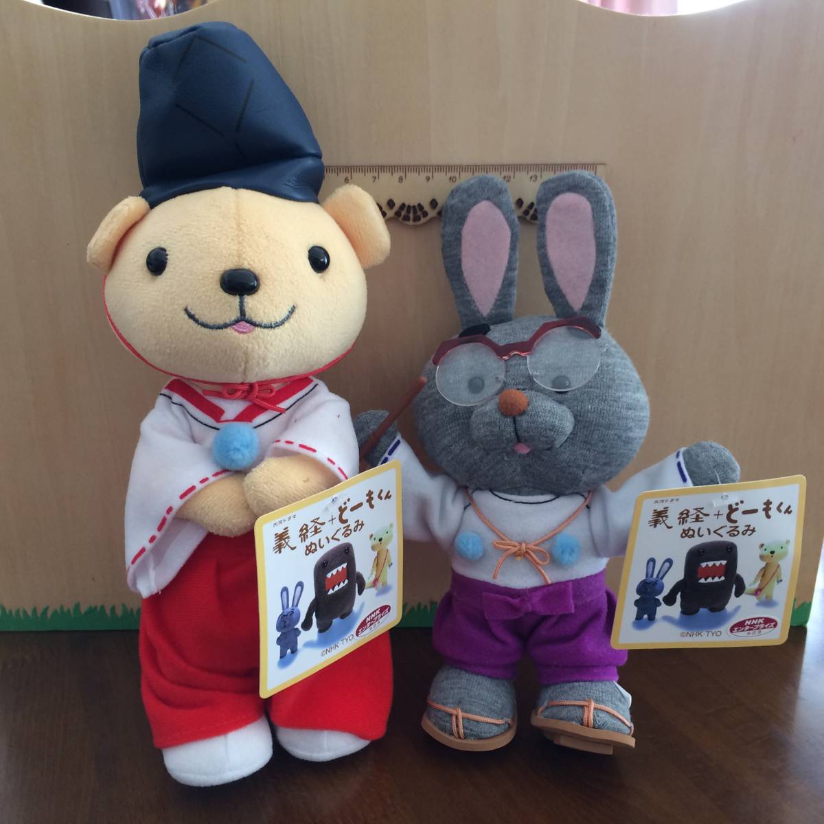 Nhk 大河ドラマ 義経 どーもくん ぬいぐるみ うさじい と たーちゃん うさぎ いたち クレーン景品 激レア その他 売買されたオークション情報 Yahooの商品情報をアーカイブ公開 オークファン Aucfan Com