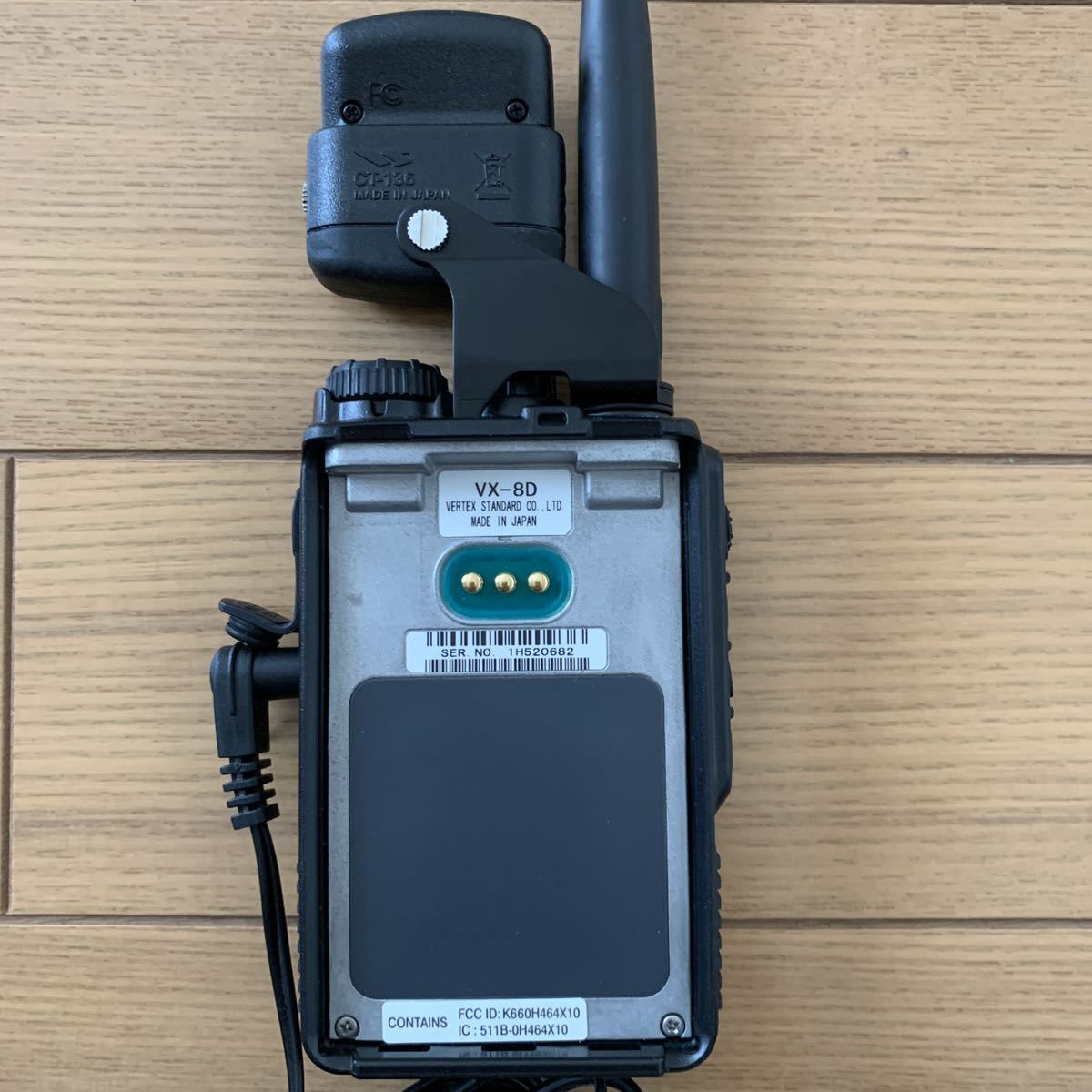 YAESU / STANDARD VX-8D GPSアンテナ付き YAESU STANDARD VX-8D GPS付き 【公式通販】