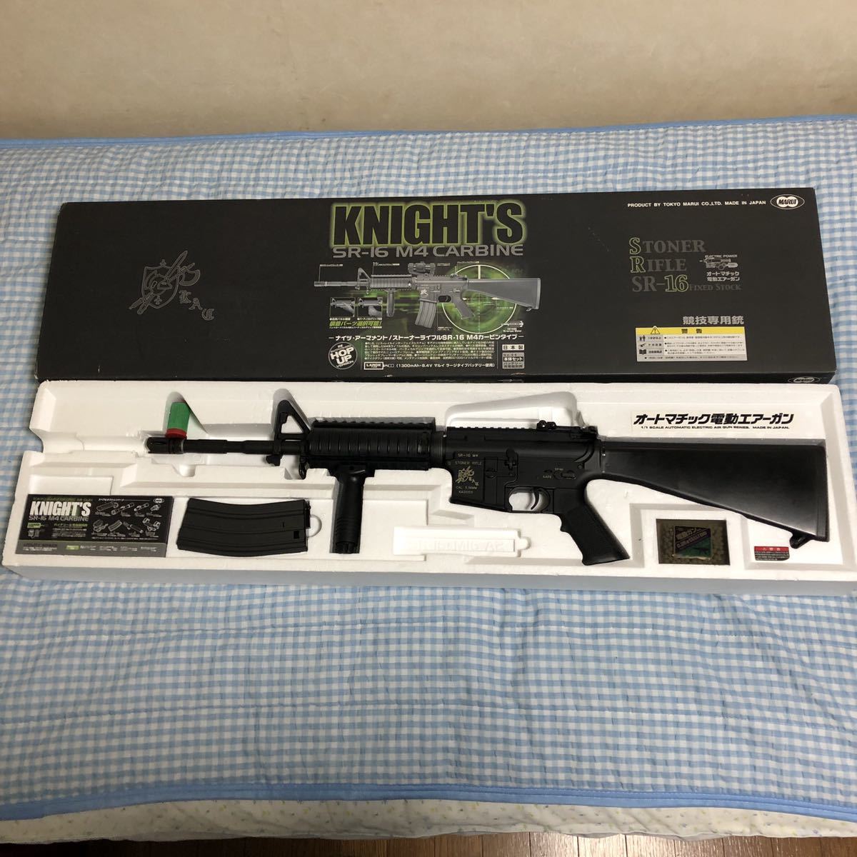豊富な，安い ナイツ SR-16 M4 カービン 東京マルイ スタンダード 電動ガン み(電動ガン)｜売買されたオークション情報、yahooの商品情報をアーカイブ公開 - オークファン 電動ガン