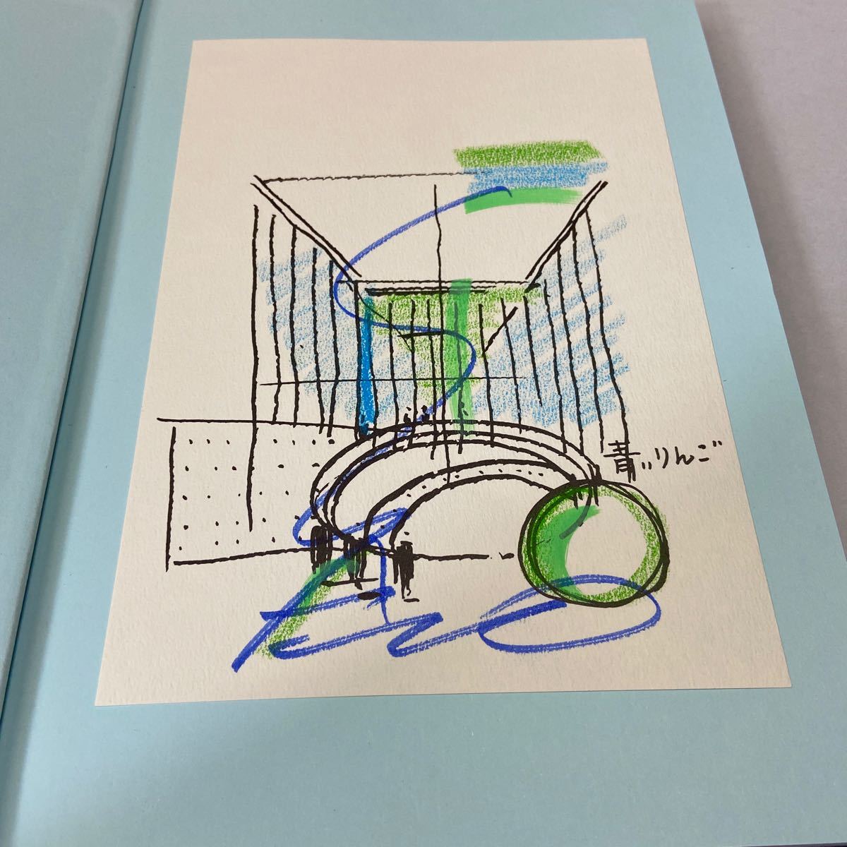 安藤忠雄 サイン本 ドローイング 作品集 TADAO ANDO HYOGO 青いりんご
