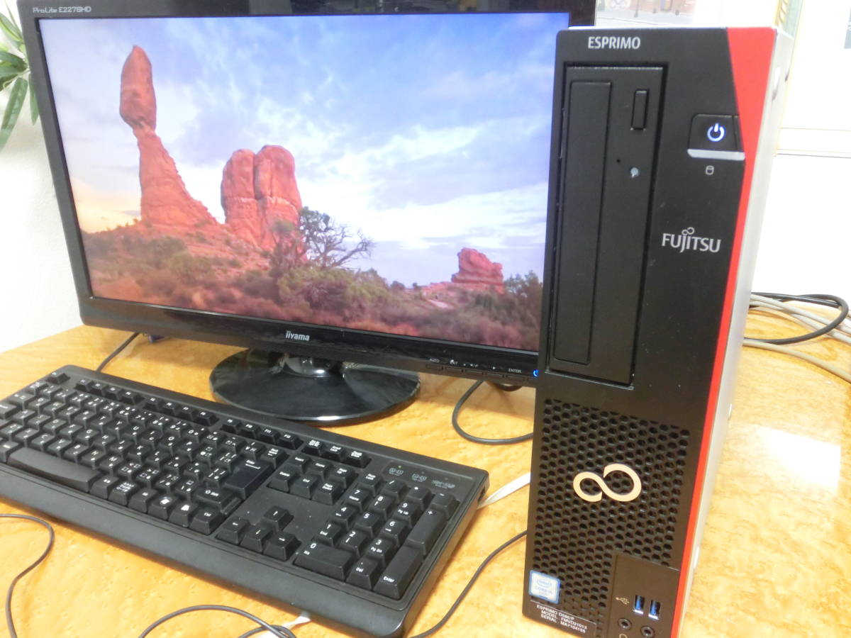 富士通 ESPRIMO デスクトップパソコン FMV 中古デスクトップ 