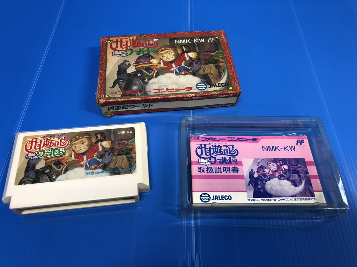 送料無料 希少 西遊記ワールド 箱 説明書付FC ファミリー 送料無料 希少 西遊記ワールド 箱 説明書付FC ファミリー