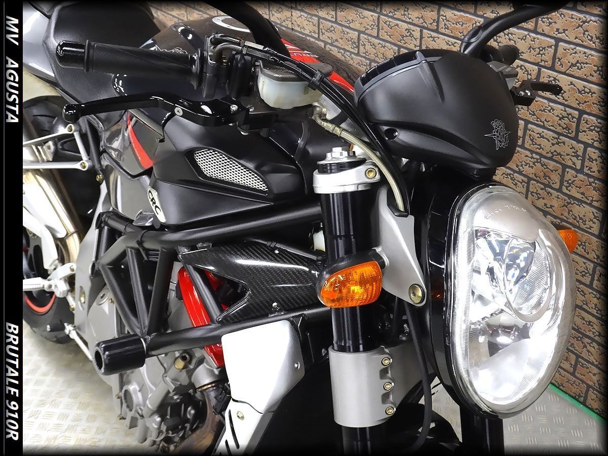 ブルターレ910R 車検丸々2年付き 超お買い得 のブラックカラーの特別なRモデル バッテリー に交換しました セール(MV アグスタ)｜売買 ...
