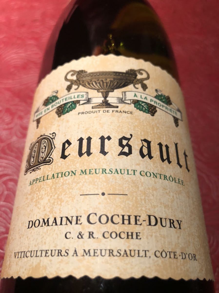  コシュ デュリ COCHE DURY 2012 ムルソー 750ml 白ワイン(フランス)｜売買されたオークション情報、yahooの商品情報をアーカイブ公開 - オークファン 白