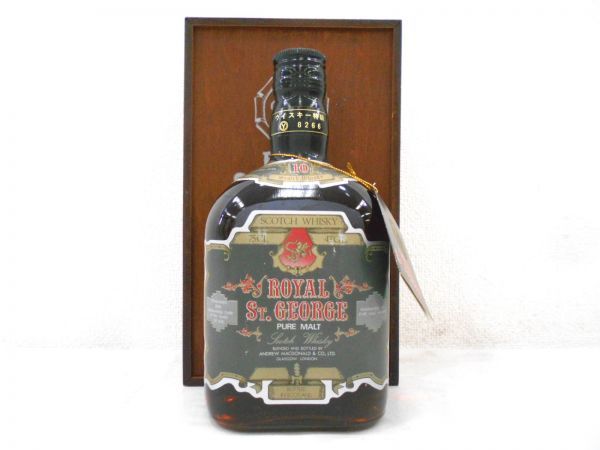 【品質保証，新品】 古酒 ROYAL ST. GEORGE ロイヤル セント ジョージ 10年 ピュア モルト スコッチ ウイスキー 特級 750ml 43% 木箱 未開栓 A34443N-M