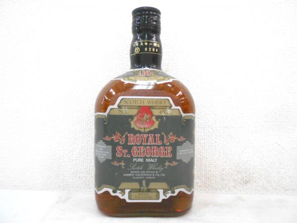 【品質保証，新品】 古酒 ROYAL ST. GEORGE ロイヤル セント ジョージ 10年 ピュア モルト スコッチ ウイスキー 特級 750ml 43% 木箱 未開栓 A34443N-M