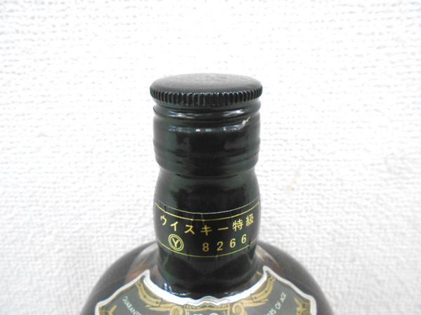 【品質保証，新品】 古酒 ROYAL ST. GEORGE ロイヤル セント ジョージ 10年 ピュア モルト スコッチ ウイスキー 特級 750ml 43% 木箱 未開栓 A34443N-M