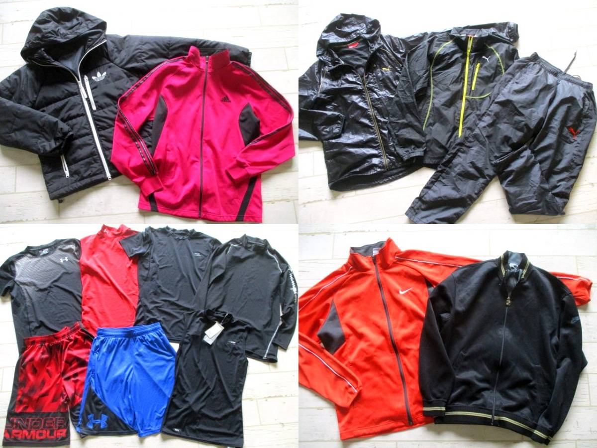  メンズ古着ジャージ スポーツ系ジャケット パンツ Tシャツ福袋43点セットブランド入り大量セット 65(その他)｜売買されたオークション情報、yahooの商品情報をアーカイブ公開 - オークファン ジャージ
