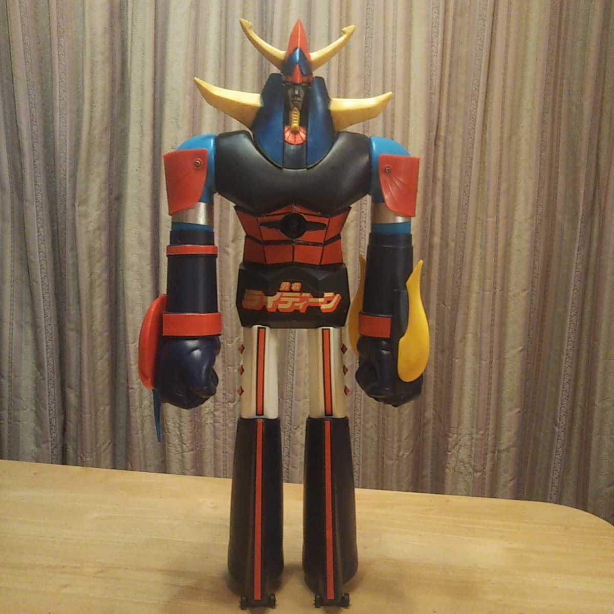 ジャンボマシンダー | 勇者ライディーン 当時物 : ジャンボマシン 