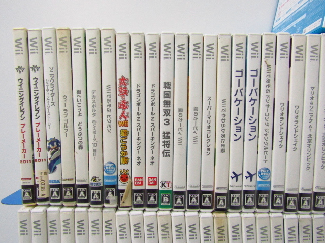 任天堂 ニンテンドー Wii Wiiu ゲームソフト 大量 まとめ 約170本 セット ジャンク品 U6977 Wiiソフト 売買されたオークション情報 Yahooの商品情報をアーカイブ公開 オークファン Aucfan Com 任天堂 ニンテンドー Wii Wiiu ゲームソフト 大量 まとめ 約170本 セット ジャンク品 U6977 Wiiソフト 売買されたオークション情報 Yahooの商品情報をアーカイブ公開 オークファン Aucfan Com