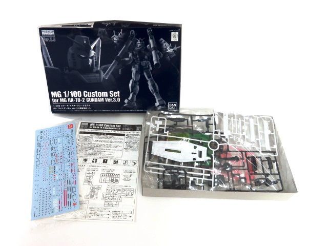 075●未組立 MG 1/100 RX-78-2 ガンダム Ver.3.0用 拡張セット プラモデル ※内袋未開封