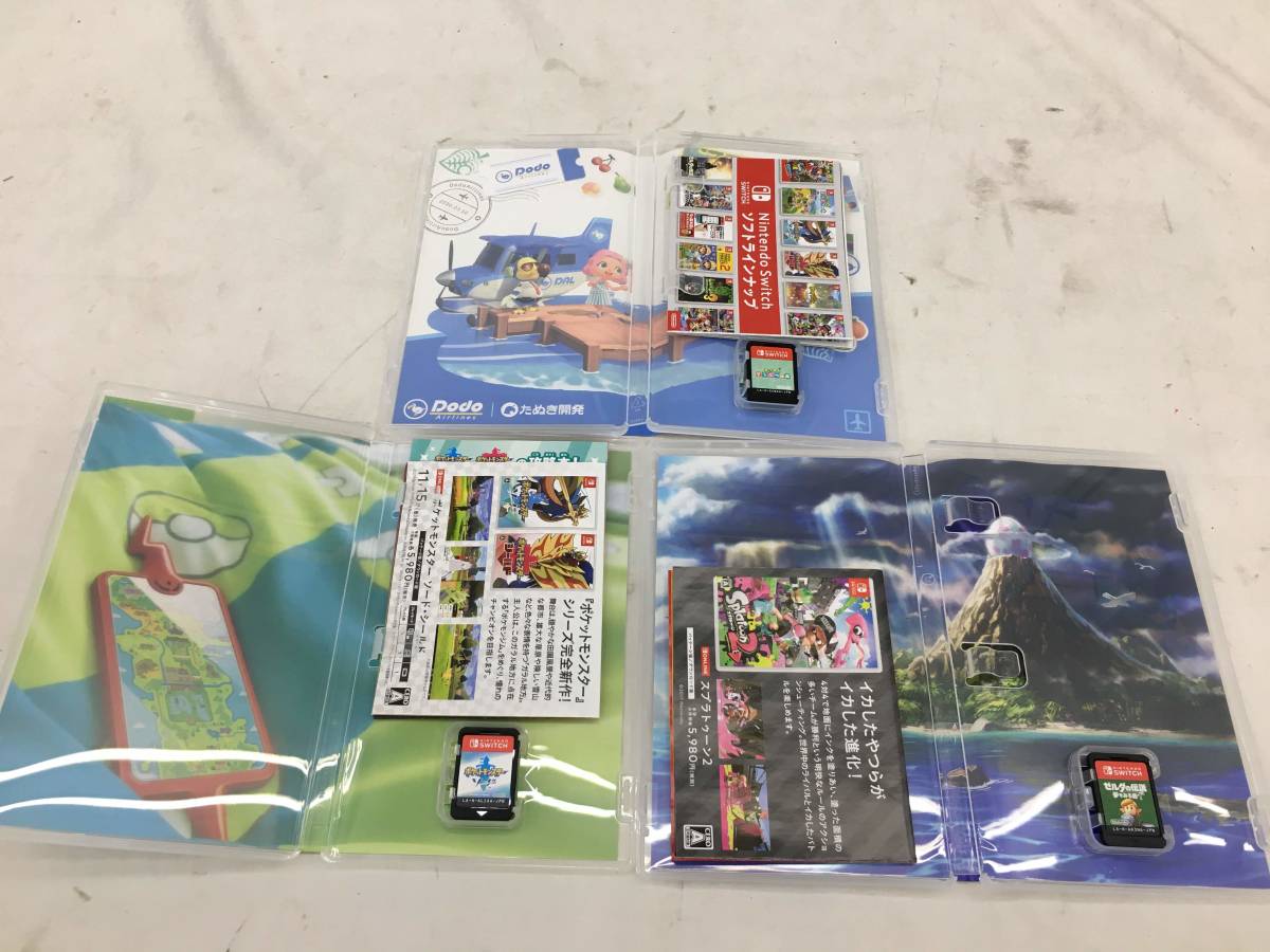 SWITCHソフト3本セット あつまれ どうぶつの森/ポケモン ソード