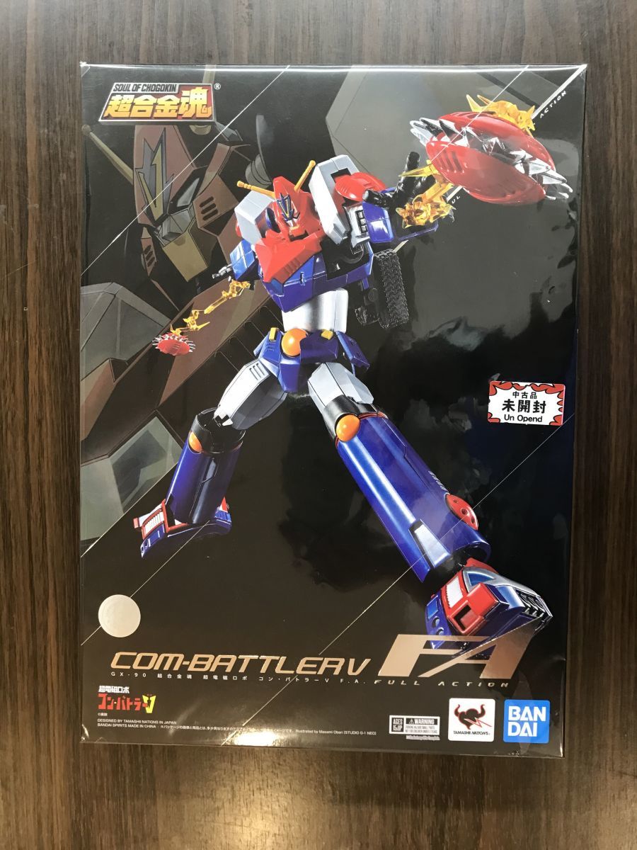 最新作，大得価 I15 超合金魂 GX-90 超電磁ロボ コン バトラーV コン バトラーV F.A.(フィギュア)｜売買されたオークション情報、yahooの商品情報をアーカイブ公開 - オークファン その他