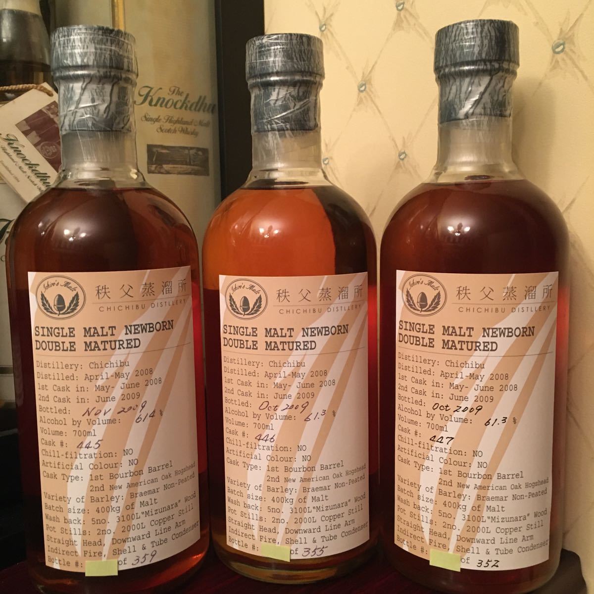 【SINGLE MALT NEWBORN】DOUBLE MATURED イチローズモルト　3本フルコンプ　#445 #446 #447 秩父蒸溜所　希少セット