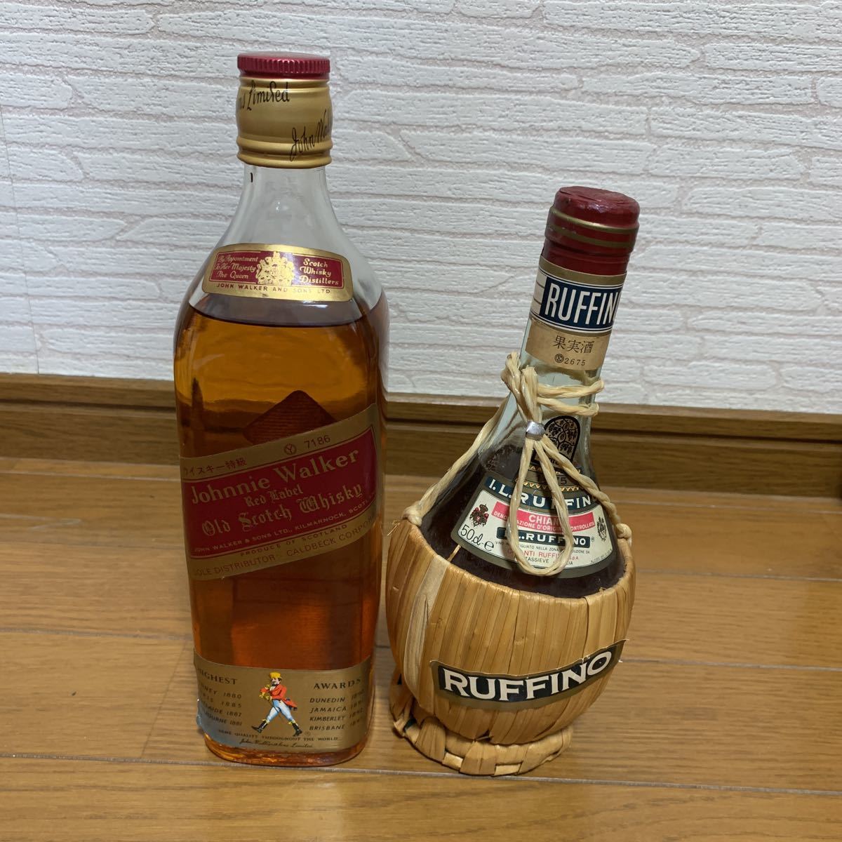 古酒 未開封（日本酒・焼酎）の通販 未開封 原酒 ミニボトル