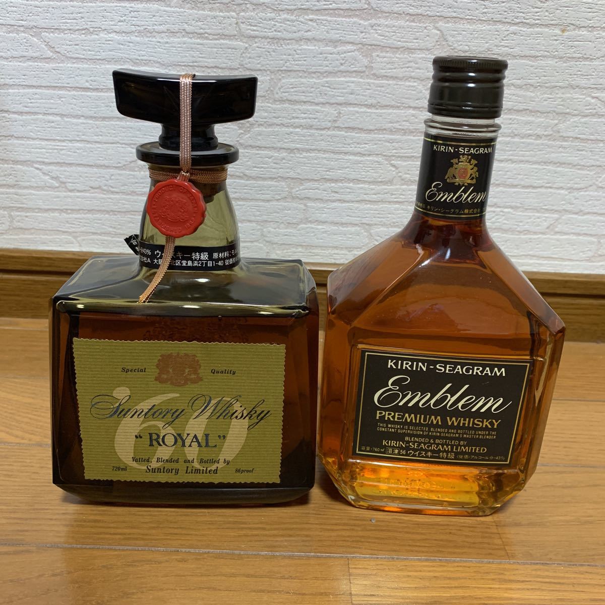 未開栓 ウイスキー ミニボトル 洋酒 whiskey 45本セット 古酒 時代物