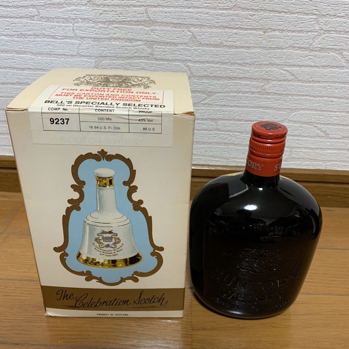 古酒 未開封（日本酒・焼酎）の通販 未開封 原酒 ミニボトル