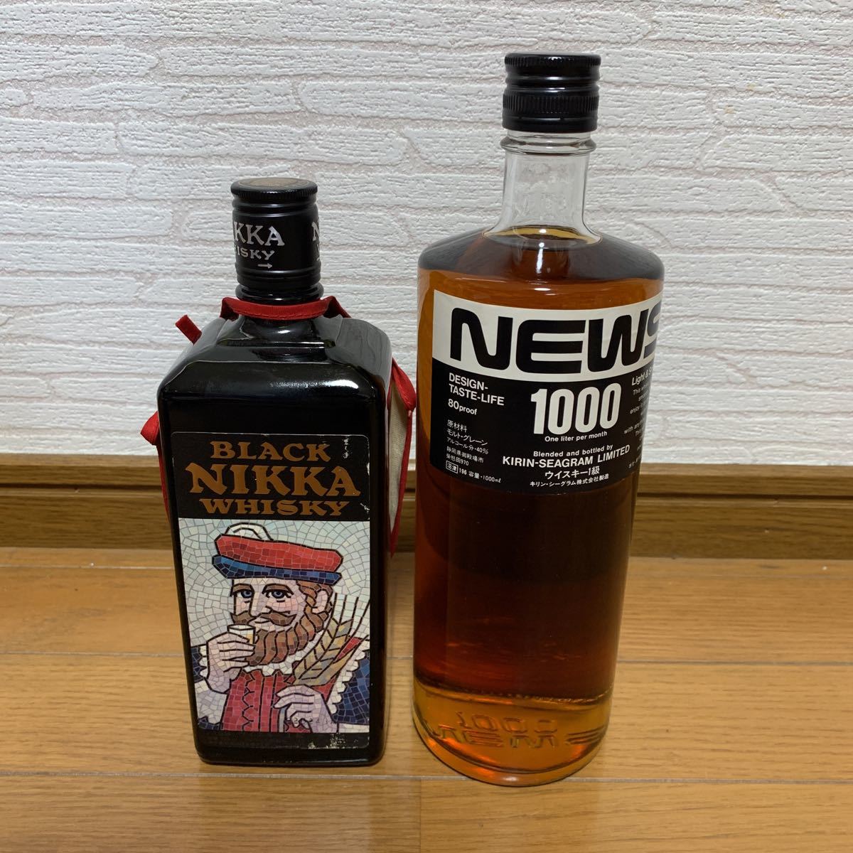古酒 未開封（日本酒・焼酎）の通販 未開封 原酒 ミニボトル