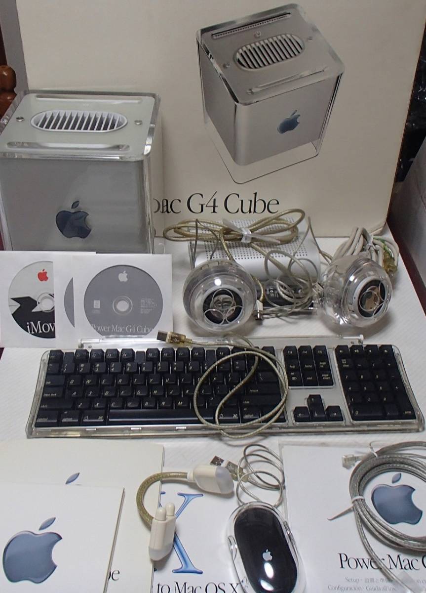 Power Mac G4 Cube ジャンク 【公式通販】