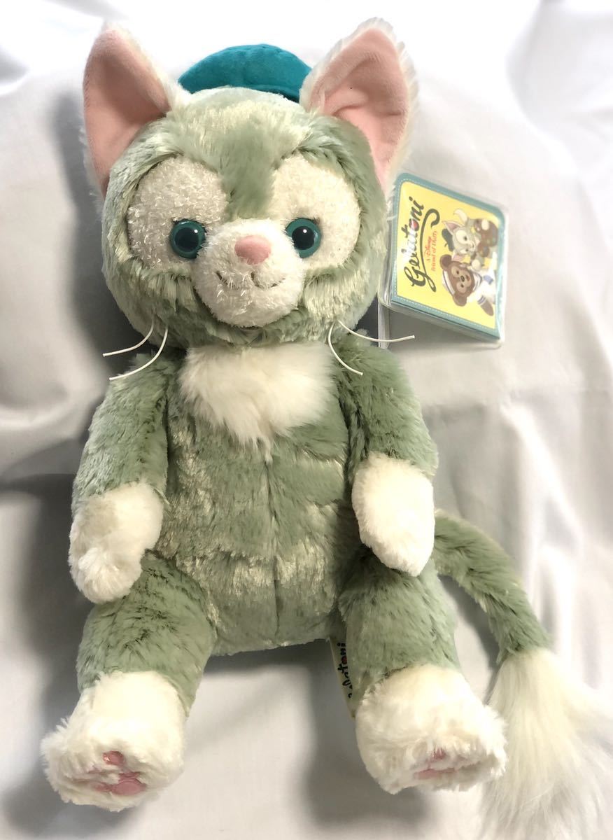 TDS ジェラトーニ Sサイズぬいぐるみ ＆コスチューム（ハッピー
