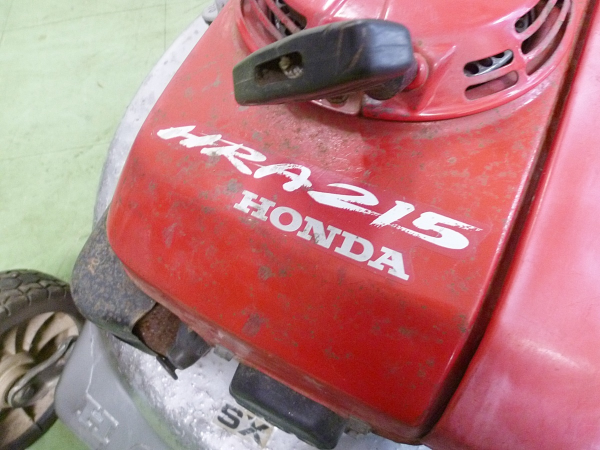 ホンダ 自走式 エンジン 芝刈機 HRA215 集草バッグ付 刈り幅約53cm 