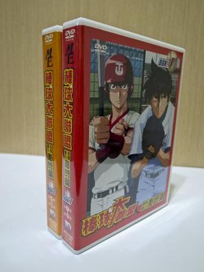 メジャー第2シリーズ 吾郎 寿也激闘編 全話dvd Box ま行 売買されたオークション情報 Yahooの商品情報をアーカイブ公開 オークファン Aucfan Com
