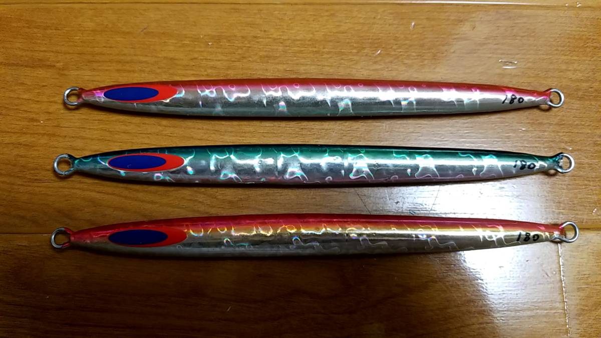 ディープライナー スパイ スーパーロケット 300g ディープライナー⁄SPY