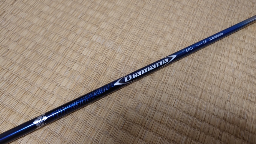 数量限定，本物保証 三菱 ディアマナ BF50S テーラーメイド最新スリーブ付き ドライバー用 M5 M6対応 tourad 装着時45 25インチ テンセイ(三菱レイヨン)｜売買されたオークション情報、yahooの商品情報をアーカイブ公 部品