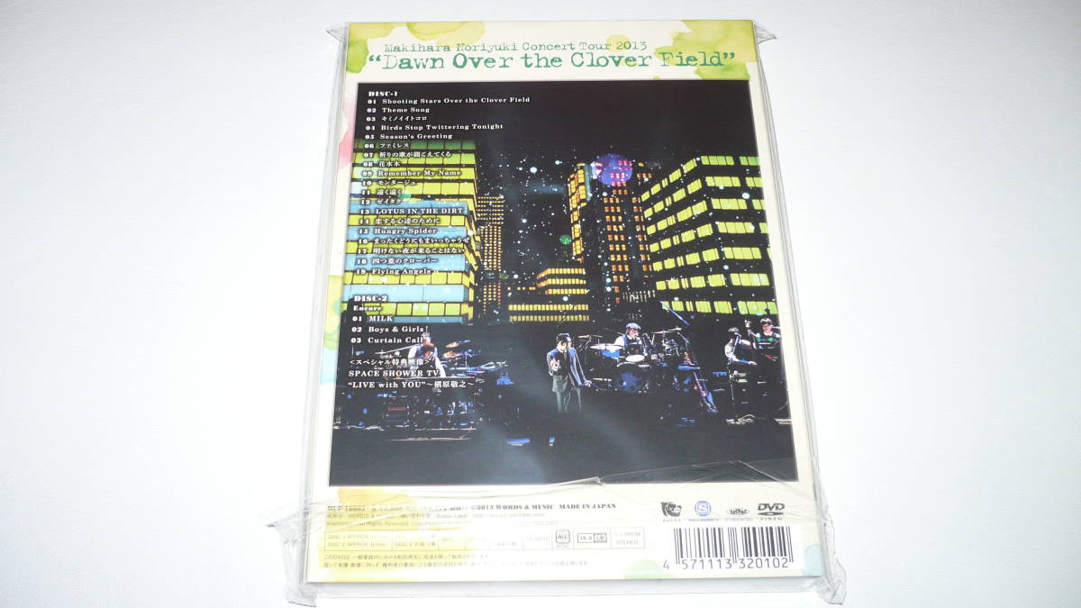 Concert 0 “TIME TRAVELING TOUR” 2nd Noriyuki Makihara デビュー35