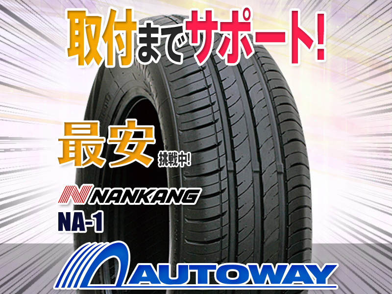 &frasl; = Good Nature Koichi 松風鉱一 グッド・ネイチャー Matsukaze | – -松風鉱一の中古品・新品・未使用品一覧 2026年最新Yahoo!オークション 松風 Trio 日本 [SHM-CD][CD
