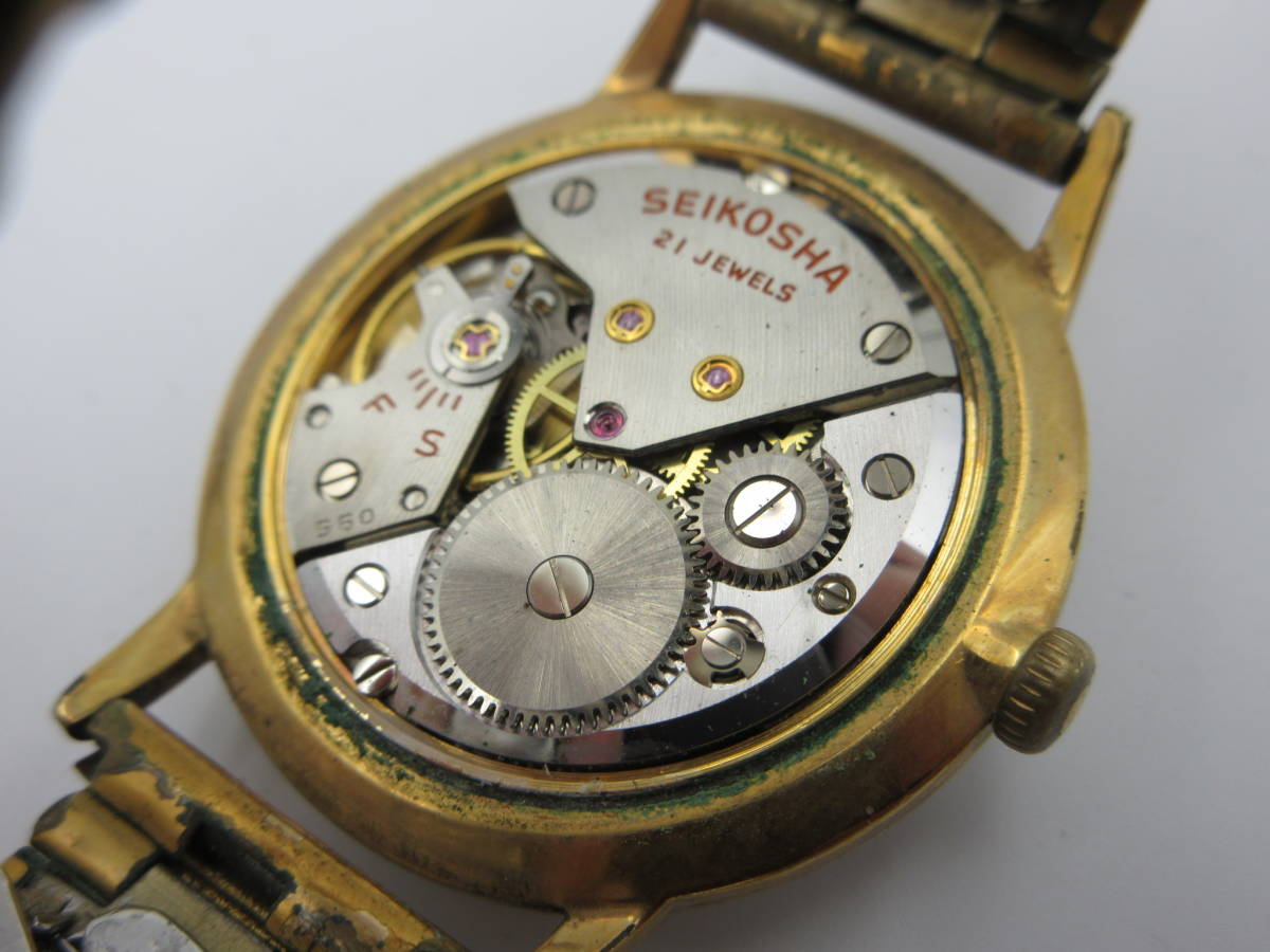 SEIKO セイコー Crown クラウン メンズ 腕時計 手巻き