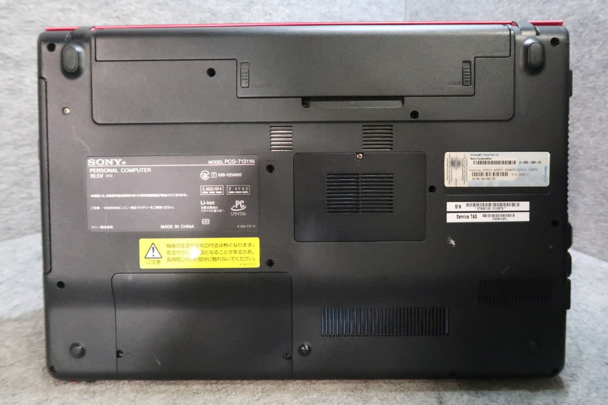 SONY VAIO VPCEB49FJ Core i5-480M 2.66GHz 2GB ブルーレイ ノート 
