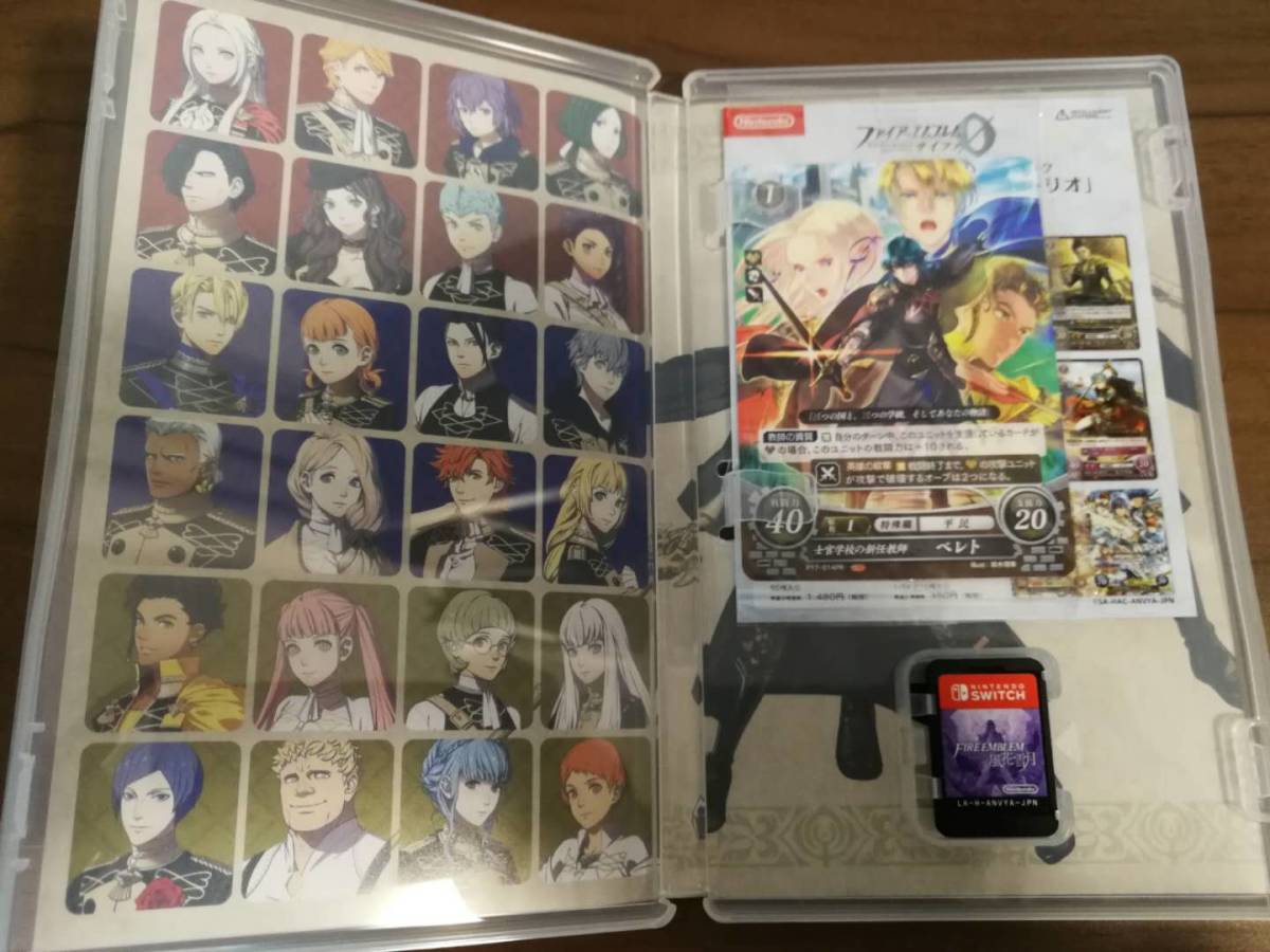 風花雪月 ファイアーエムブレム Nintendo Switch | 任天堂 com: -Switch (Non-US Version : FodlanCollection - ファイアーエムブレム無双 FIREEMBLEM Switchゲームソフト｜の通販は