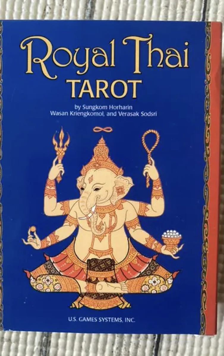 【絶版・希少】 Thai Tarot U.S. Games 美品 Tarot Royal Thai The Sungkom - Horharin | TAROT THAI ROYAL